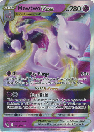 Pokémon GO 031/078 Mewtwo VSTAR (Full Art)