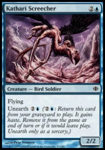 Shards of Alara 047/249 Kathari Screecher