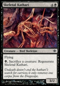 Shards of Alara 088/249 Skeletal Kathari