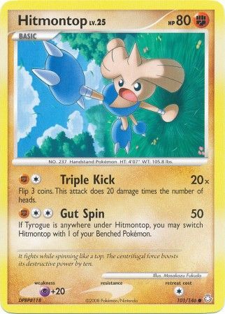 Legends Awakened 101/146 Hitmontop