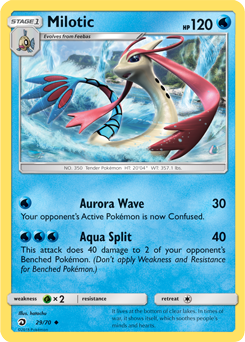 Dragon Majesty 29/70 Milotic