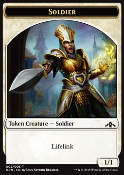 Soldier 002/008 Guilds of Ravnica Token