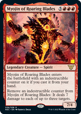 Kamigawa Neon Dynasty Commander 036/038 Myojin of Roaring Blades