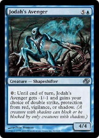 Planar Chaos 042/165 Jodah's Avenger