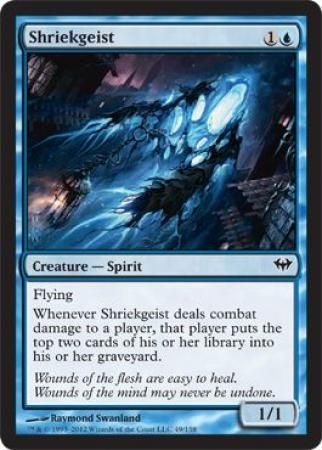 Dark Ascension 049/158 Shriekgeist