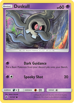 Burning Shadows 051/147 Duskull (Reverse Holo)