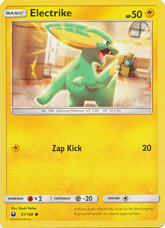 Celestial Storm 051/168 Electrike