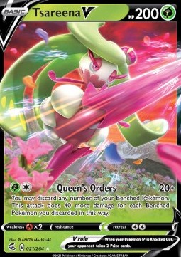 Fusion Strike 021/264 Tsareena V (Half Art)