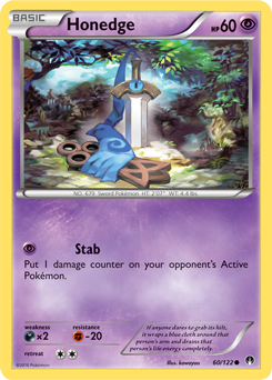 BREAKpoint 060/122 Honedge