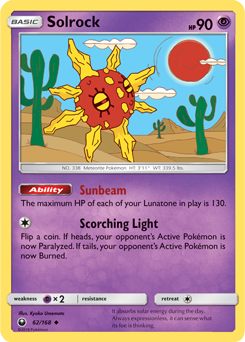 Celestial Storm 062/168 Solrock