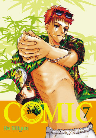 Comic, Vol. 7