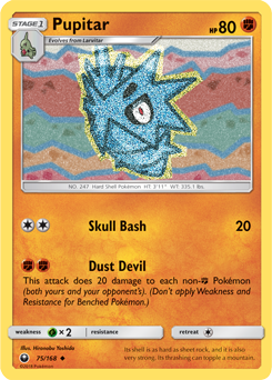 Celestial Storm 075/168 Pupitar