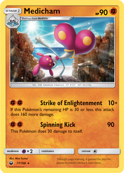 Celestial Storm 077/168 Medicham