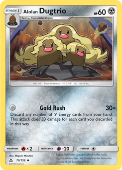 Ultra Prism 079/156 Alolan Dugtrio