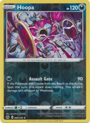 Crown Zenith 083/159 Hoopa (Holo)