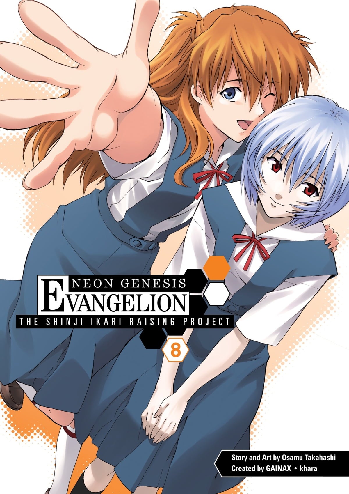 Neon Genesis Evangelion The Shinji Ikari Raising Project Volume 8 Dark Horse Comics (2009)