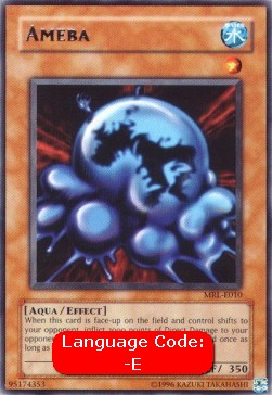 Ameba (Rare)(MRL-E010)