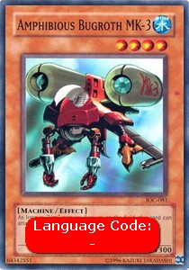 Amphibious Bugroth MK-3 (IOC-EN081)