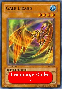 Gale Lizard (IOC-008)
