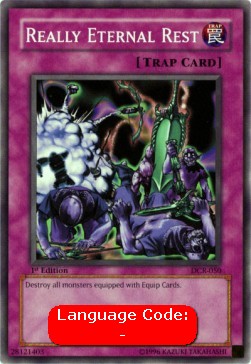 Really Eternal (DCR-EN050)