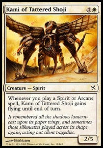 Betrayers of Kamigawa 011/165 Kami of Tattered Shoji