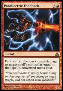 Guildpact 071/165 Parallectric Feedback