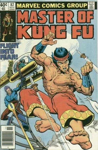 Master of Kung Fu #82 Marvel Comics (1970)