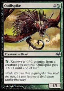 Eventide 126/180 Quillspike
