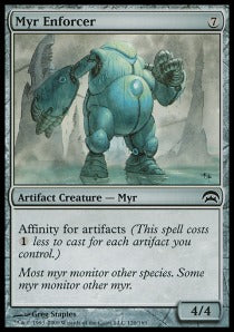 Planechase 2012 120/156 Myr Enforcer