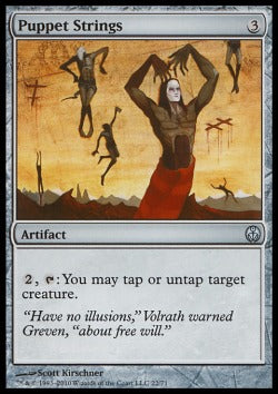 Duel Decks: Phyrexian VS. The Coalition 22/71 Puppet Strings