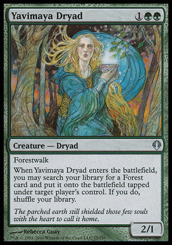 Archenemy 075/150 Yavimaya Cryad