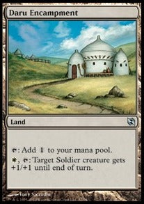 Duel Decks: Elspeth vs. Tezzeret 32/79 Daru Encampment