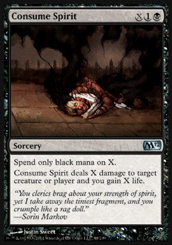 Magic 2012 088/249 Consume Spirit