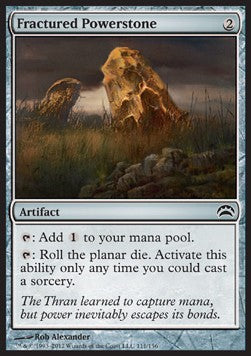 Planechase 2012 111/156 Fractured Powerstone