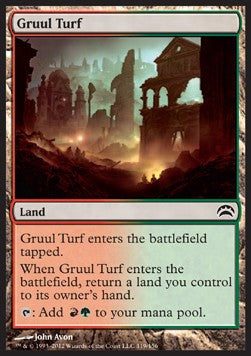 Planechase 2012 119/156 Gruul Turf