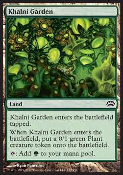 Planechase 2012 122/156 Khalni Garden