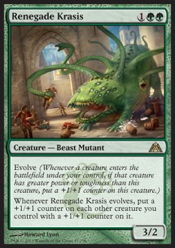 Dragon's Maze 047/156 Renegade Krasis