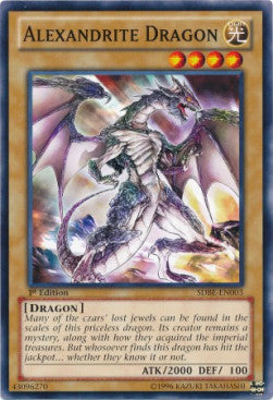 Alexandrite Dragon Yu-Gi-Oh! (SDBE-EN003)
