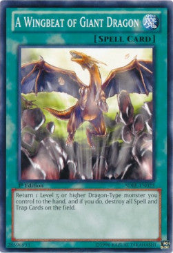 A Wingbeat of Giant Dragon (SDBE-EN023)