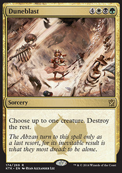 Khans of Tarkir 174/269 Duneblast