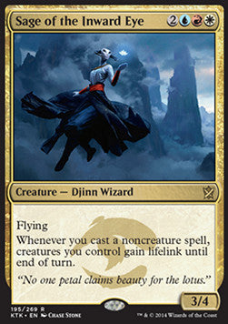 Khans of Tarkir 195/269 Sage of the Inward Eye