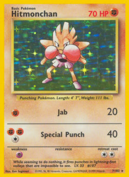 Base Set 007/102 Hitmonchan (Holo)