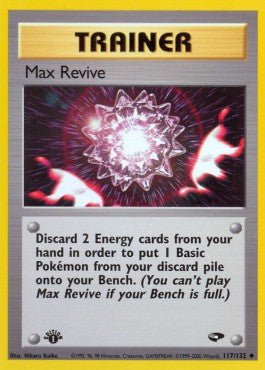 Gym Challenge 117/132 Max Revive