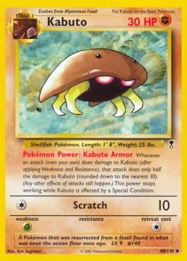Legendary Collection 048/110 Kabuto