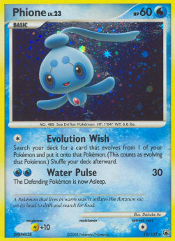 Majestic Dawn 012/100 Phione Lv. 23 (Reverse Holo)