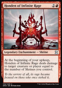 Eternal Masters 134/249 Honden of Infinate Rage