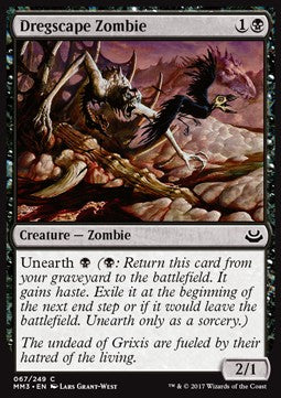 Modern Masters 2017 067/249 Dregscape Zombie
