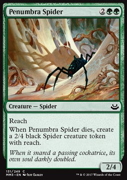 Modern Masters 2017 131/249 Penumbra Spider