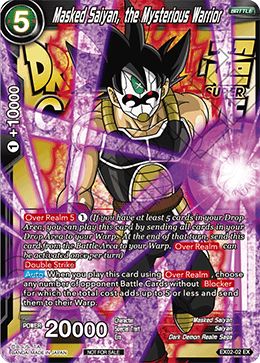 Masked Saiyan, the Mysterious Warrior (Foil)(EX02-02EX) Dragon Ball Super