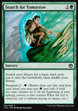 Iconic Masters 185/249 Search for Tomorrow